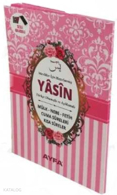 Pembe -Türkçe Okunuşlu Yasin Çanta Boy-(Kod080P) - 1