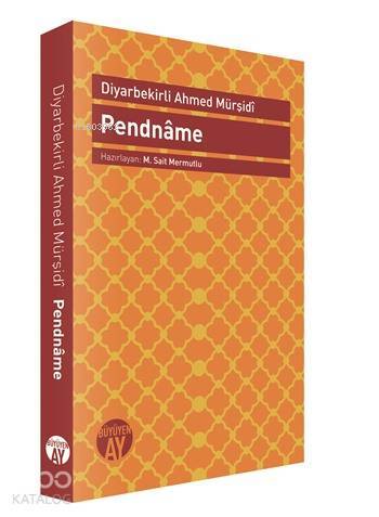Pendnâme - 2