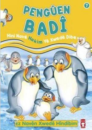 Penguen Badi Hini Nave Hakim Ye Xwede Dibe Ez Naven Xwede Hindibim - 1