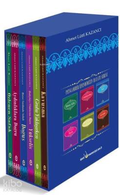 Peygamber Efendimizin Hayatı (6 Kitap Set) - 2