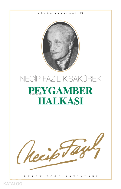 Peygamber Halkası (Kod22) - 1