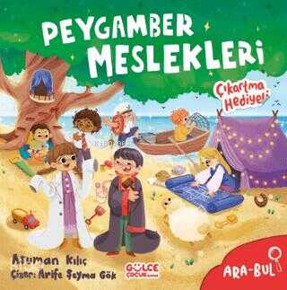 Peygamber Meslekleri - Ara Bul - 2