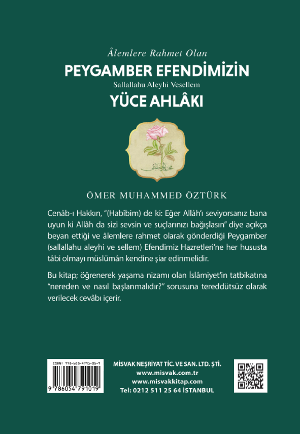 Peygamber (S.A.V.) Efendimizin Yüce Ahlakı (CEP BOY) - 2