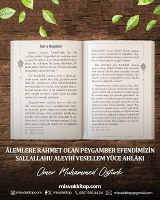 Peygamber (S.A.V.) Efendimizin Yüce Ahlakı (CEP BOY) - 2