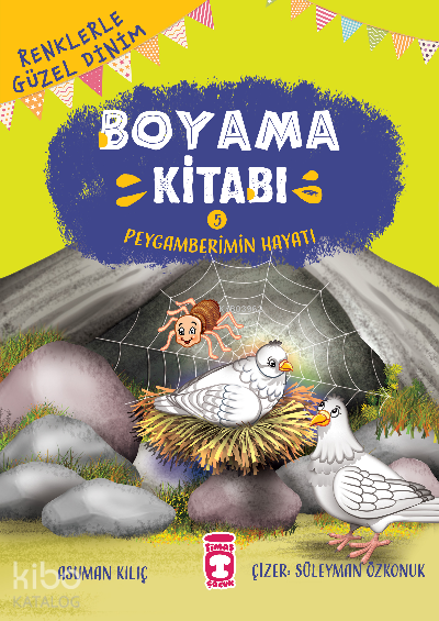Peygamberimin Hayatı - Renklerle Güzel Dinim Boyama Kitabı 5 - 2