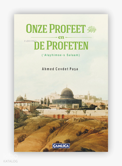 Peygamberimiz Ve Peygamberler (A.S.) (Hollandaca) - 1