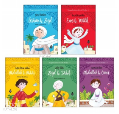 Peygamberimizin Çocuk Dostları Seti (5 Kitap) - 2