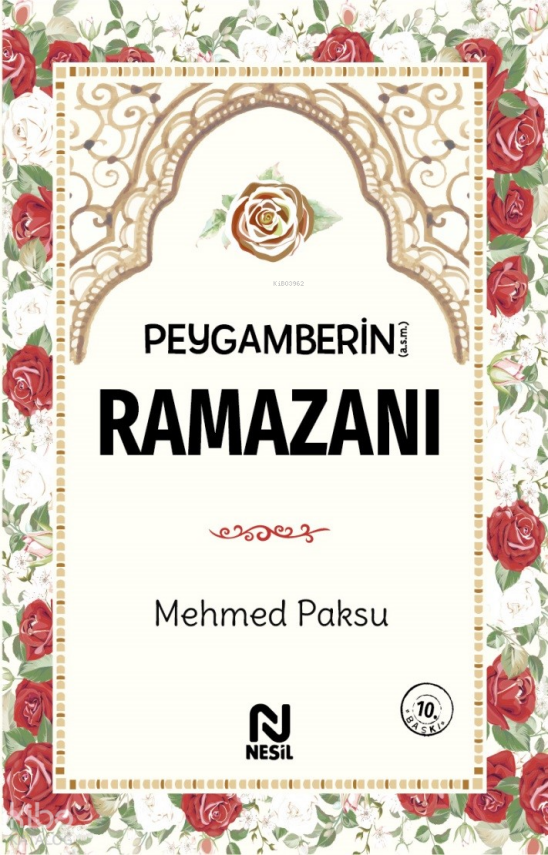 Peygamberin(a.s.m) Ramazanı - 1