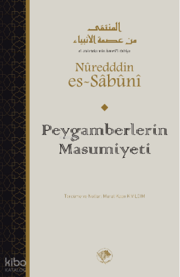 Peygamberlerin Masumiyeti - 1