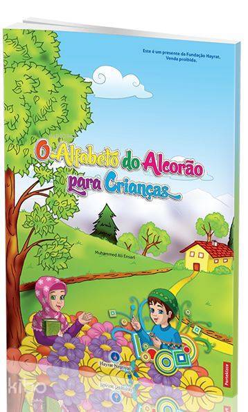 Portekizce Kuran Elifbası (Orta Boy) - 1
