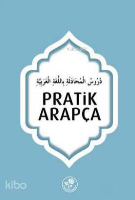 Pratik Arapça - 1