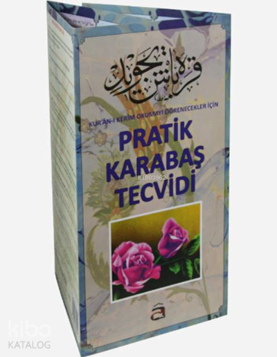 Pratik Karabaş Tecvidi Kuran-ı Kerim Okumayı Öğrenecekleri İçin - 1