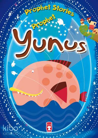 Prophet Stories - Prophet Yunus - 1
