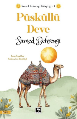 Püsküllü Deve - 1