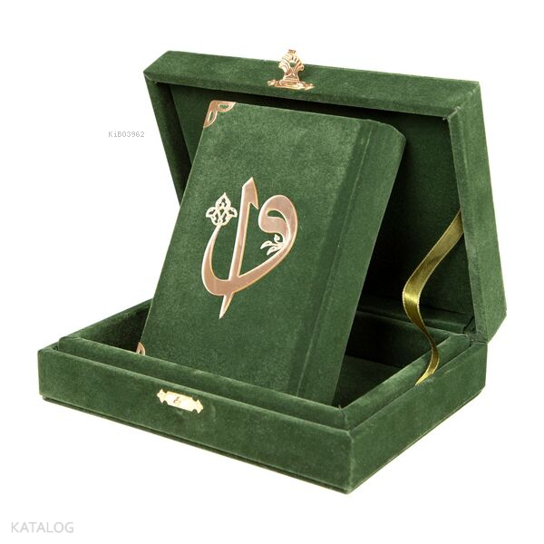 Quran Al-Kareem With Velvet Box (Big Pocket Size, Alif - Waw Cover, Green) - 1