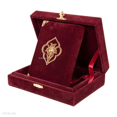 Quran Al-Kareem With Velvet Box (Big Pocket Size, Alif - Waw Cover, Maroon) - 1
