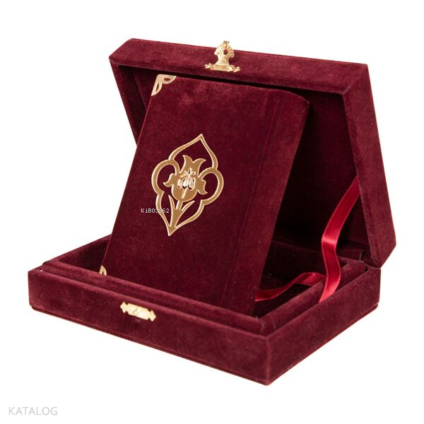 Quran Al-Kareem With Velvet Box (Big Pocket Size, Alif - Waw Cover, Maroon) - 1
