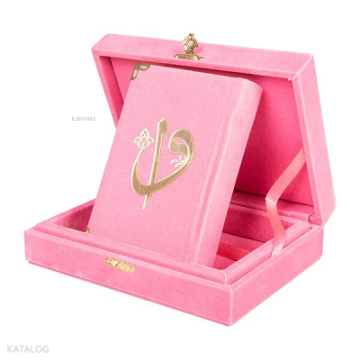 Quran Al-Kareem With Velvet Box (Big Pocket Size, Alif - Waw Cover, Pink) - Hayrat Neşriyat