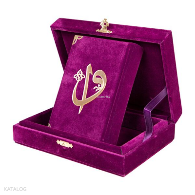 Quran Al-Kareem With Velvet Box (Big Pocket Size, Alif - Waw Cover, Purple) - 1