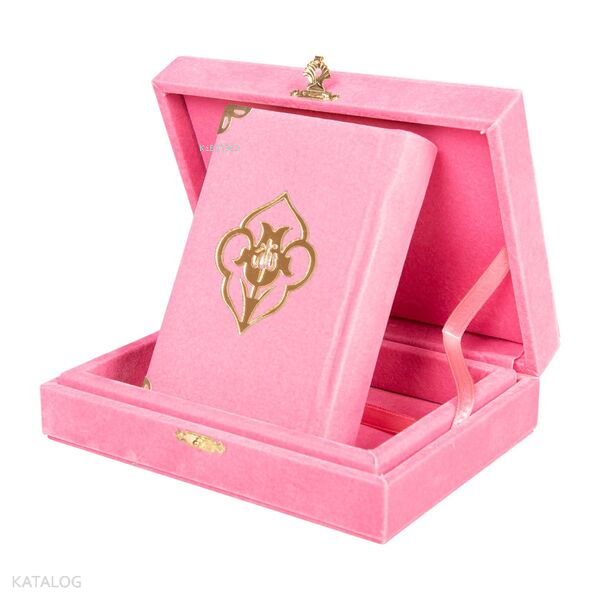 Quran Al-Kareem With Velvet Box (Big Pocket Size, Rose Figured, Pink) - 1