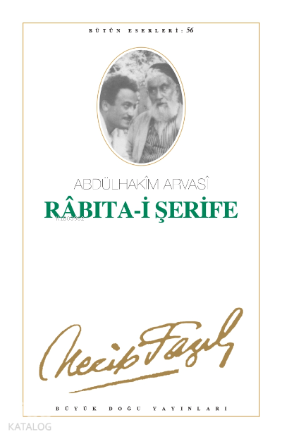 Rabıta-i Şerife (Kod47) - 1