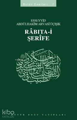 Rabıta-i Şerife - 2