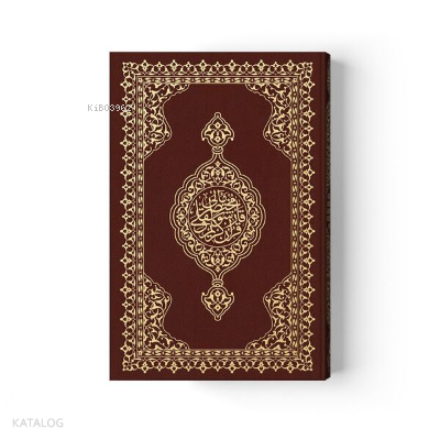 Rahle Boy Karşılıklı Muhtasar Mealli Kuran (Mühürlü) - 1
