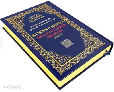 Rahle Boy Kuran-ı Kerim Ve Türkçe Okunuşu (kod373) - Ayfa Basın Yayın (1)