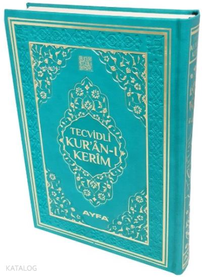 Rahle Boy Tecvidli Kuran-ı Kerim - 1