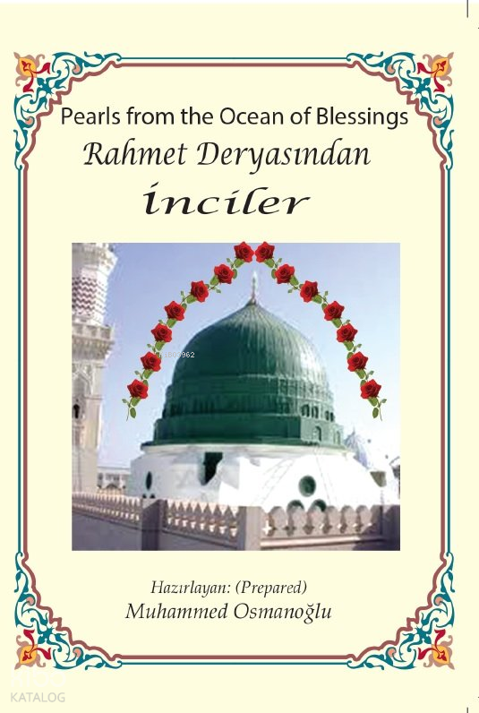 Rahmet Deryasından İnciler (İngilizce) - 1