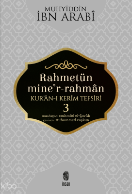 Rahmetün Miner- Rahman 3 Cilt Kuran - ı Kerim Tefsiri - 1