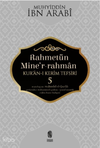 Rahmetün Miner Rahman 5 - 1