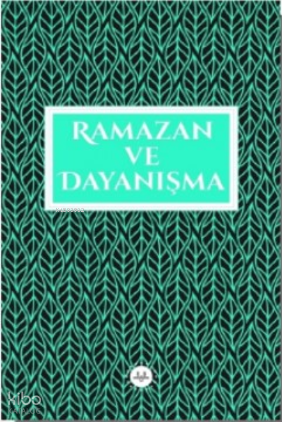 Ramazan ve Dayanışma - 1