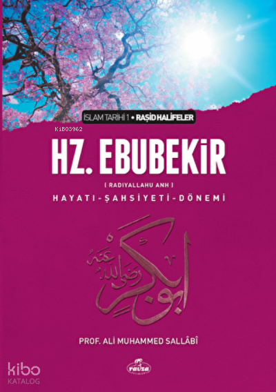 Raşid Halifeler Seti (4 Kitap Takım - Karton Kapak) - 2