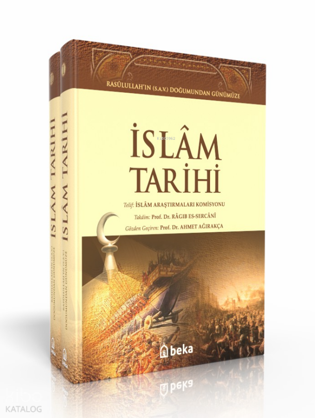 Rasulullahın (s.a.v.) Doğumundan Günümüze İslam Tarihi (2 Cilt Takım) - 1