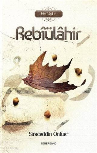 Rebiülahir Hicri Aylar - 1