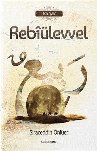 Rebiülevvel Hicri Aylar - 1