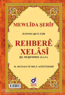 Rehbere Xelasi - 1