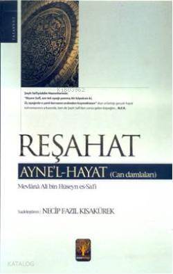 Reşahat Aynel Hayat (Can Damlaları) - 1