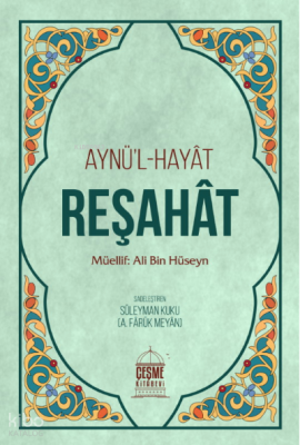 Reşahat Aynül Hayat - 1
