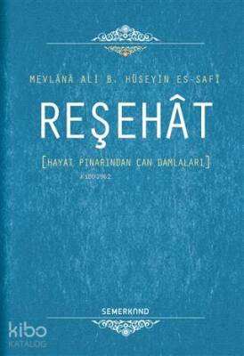 Reşehat Hayat Pınarından Can Damlaları - 1