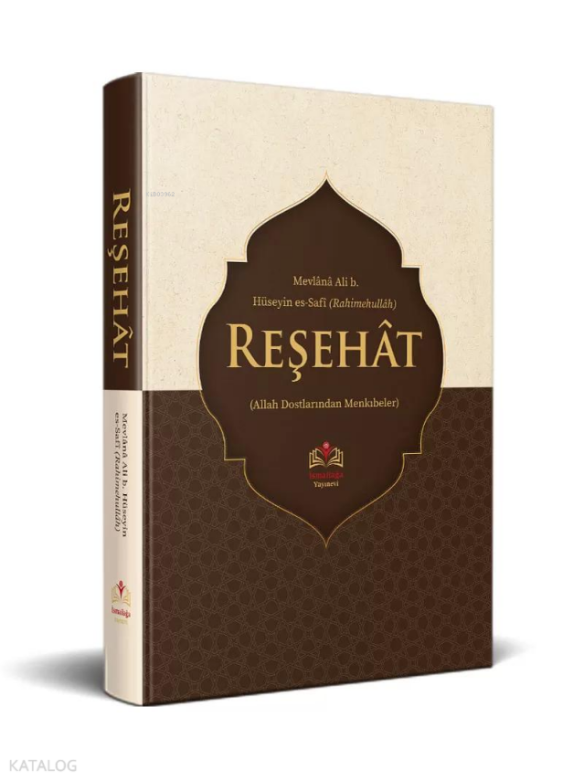 Reşehat Tercümesi - 1