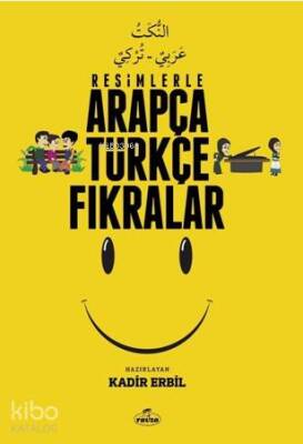 Resimlerle Arapça ve Fıkralar - النكت عربي تركي - 2