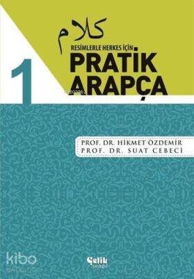 Resimlerle Herkes İçin Pratik Arapça - 1 - 2