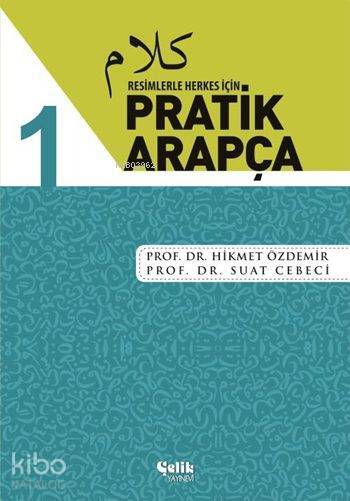 Resimlerle Herkes İçin Pratik Arapça - 1 - 2
