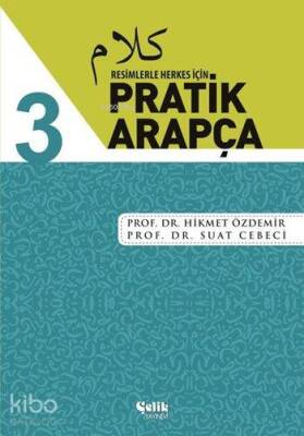 Resimlerle Herkes İçin Pratik Arapça - 3 - 2