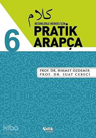 Resimlerle Herkes İçin - Pratik Arapça 6 Cilt Takım - 2
