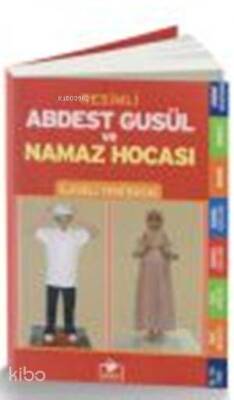 Resimli Abdest, Gusül ve Namaz Hocası - 2