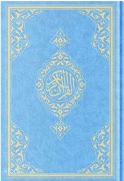 Resm-İ Osman-İ 2 Renkli Hafız ... - 1