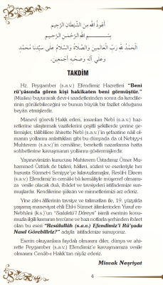 Resullullah (S.A.V.) Efendimizi Rüyada Nasıl Görebiliriz? - 4